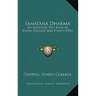 Sanatana Dharma: An Advanced Text Book Of Hindu Religion And Ethics (1903)