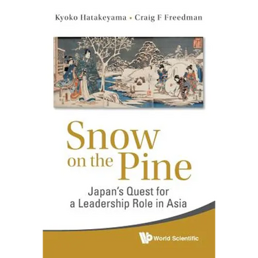 Snow on the Pine