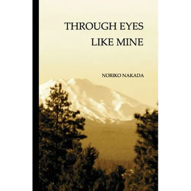Through Eyes Like Mine