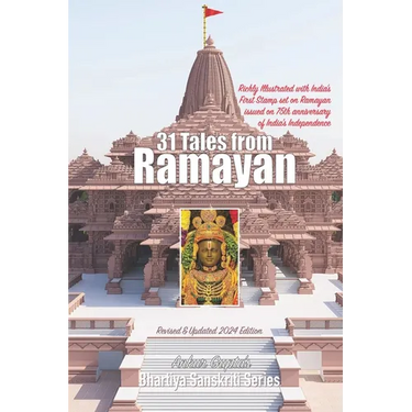 31 Tales from Ramayan: Bhartiya Sanskriti Series