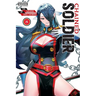 Chained Soldier, Vol. 8: Volume 8