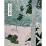 South Carolina Review:: 54.1