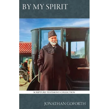 By My Spirit