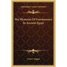 The Mysteries Of Freemasonry In Ancient Egypt
