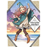 Witch Hat Atelier 5