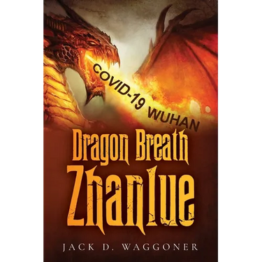 Dragon Breath Zhanlue