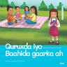 Quruxda iyo Baahida gaarka ah: Beauty & Special needs (English and Somali Edition)