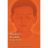 Maharishi Patañjali Yoga Sūtra