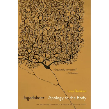 Jagadakeer: Apology to the Body