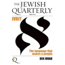 Ivrit: The Language That Makes a People; Jewish Quarterly 253