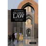 An Introduction to Islamic Law