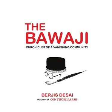 The Bawaji