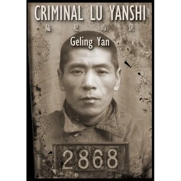Criminal Lu Yanshi