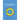 Gravity wave emission from jet systems in the differentially heated rotating annulus experiment