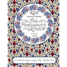 The Pomegranate Grove: Coloring Book. 28 Intricate Designs Inspired by Iznik Pottery
