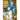 Ascendance of a Bookworm: Part 4 Volume 8 (Light Novel)