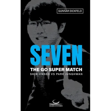 Seven: The Go Super Match. Shin Jinseo vs Park Junghwan
