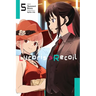 Lycoris Recoil, Vol. 5 (Manga)
