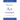 How to Act in Business: A dialogue for businesspeople in one act