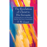 The Revelation of Christ to His Servants