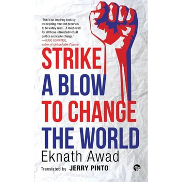 Strike a Blow to Change the World