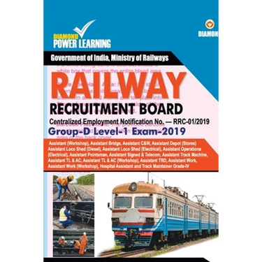 Railway Recruitment Board - Group - D Level - 1 Exam - 2019