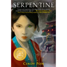 Serpentine