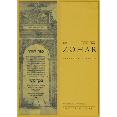 The Zohar: Pritzker Edition, Volume Three