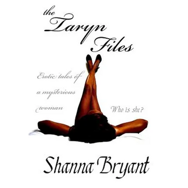 The Taryn Files