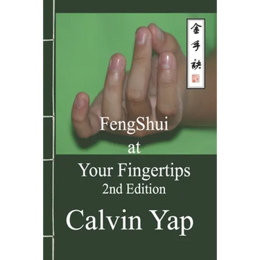 Fengshui at Your Fingertips 2nd Edition