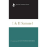I and II Samuel (1965): A Commentary