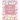 owl coloring book: relax in color, for children and adult