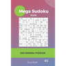 Mega Sudoku - 200 Normal Puzzles 16x16 vol.2
