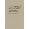 State Against Development: The Experience of Post-1965 Zaire