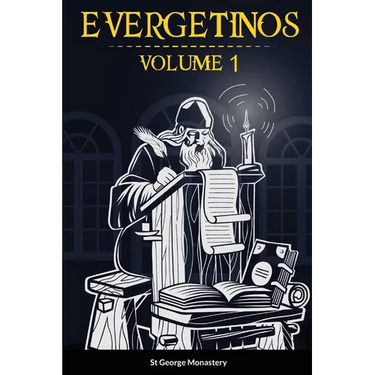 Evergetinos Volume 1