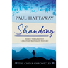 Shandong: Inside the Greatest Christian Revival in History