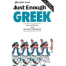 Just Enough Greek