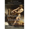 Septuagint - History, Volume 1