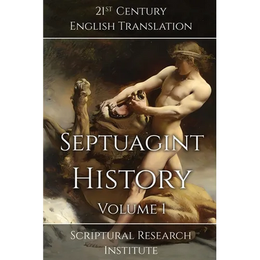 Septuagint - History, Volume 1