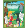 Coloring Book & puzzle: coloring book & puzzle