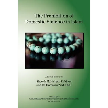 The Prohibition of Domestic Violence in Islam