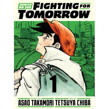 Ashita No Joe: Fighting for Tomorrow 1