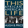 This African-American Life: A Memoir