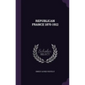 Republican France 1870-1912