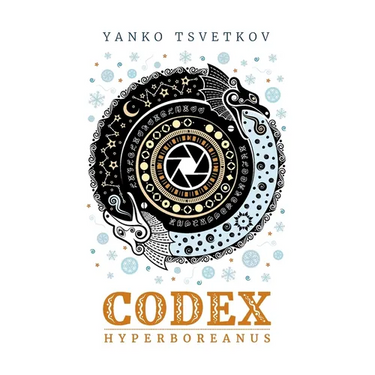 Codex Hyperboreanus