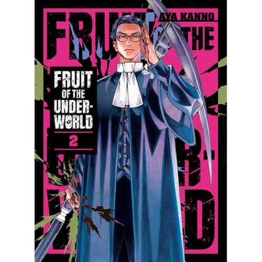 Fruit of the Underworld 2
