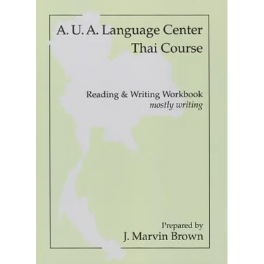 Thai Writing (Workbook)