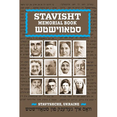 Stavisht