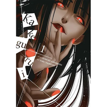 Kakegurui - Compulsive Gambler -, Volume 1