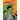 First Day at School - Te moan bong n te reirei (Te Kiribati)